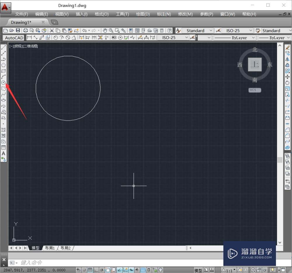 <esred>CAD</esred>怎样用<esred>剖面</esred><esred>线</esred>做<esred>填充</esred>？