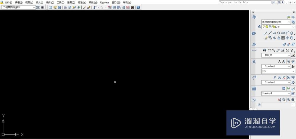 <esred>CAD</esred>如何<esred>修改</esred><esred>标注</esred><esred>文</esred><esred>字</esred>颜色？