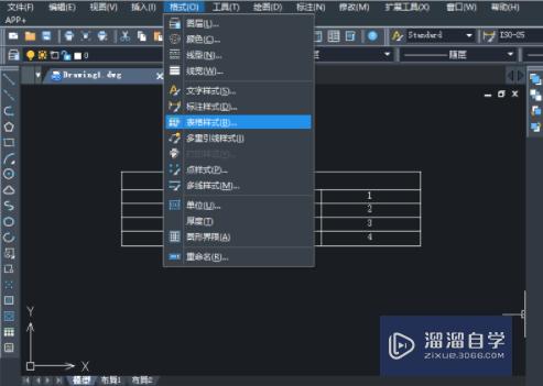 <esred>CAD</esred><esred>表格</esred>中的字体<esred>颜色</esred>怎么<esred>修改</esred>？