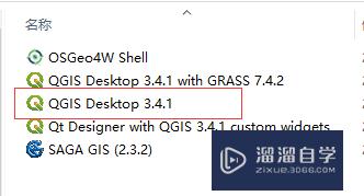 <esred>qgis</esred>怎样<esred>打开</esred><esred>CAD</esred>的<esred>DW</esred><esred>g</esred>、<esred>dxf</esred><esred>文件</esred>？