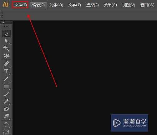 在<esred>AI</esred>中<esred>如何</esred>进行<esred>尺寸</esred>的测量？