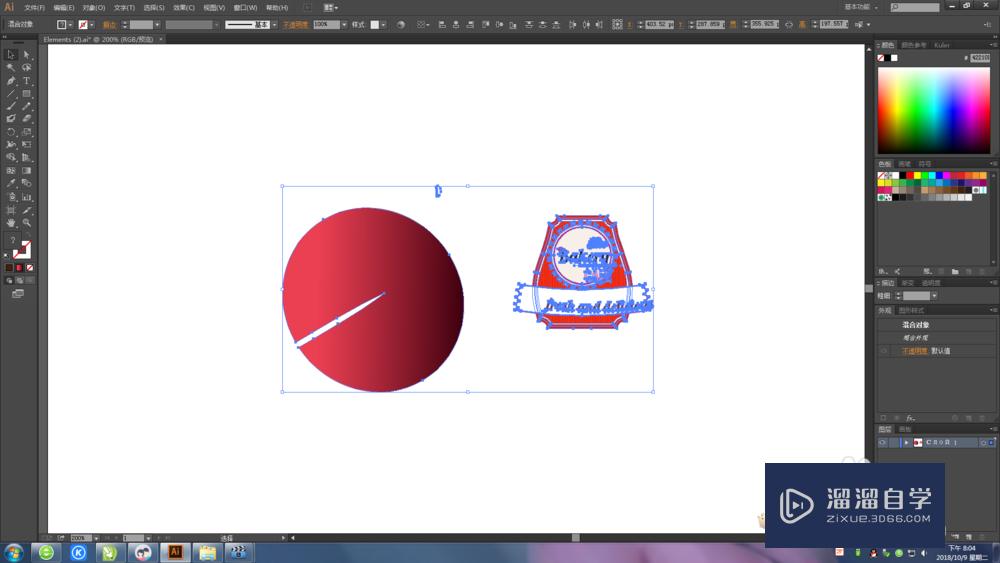 <esred>如何</esred><esred>把</esred>AI的<esred>文件</esred><esred>转换</esred><esred>成</esred>CDR？