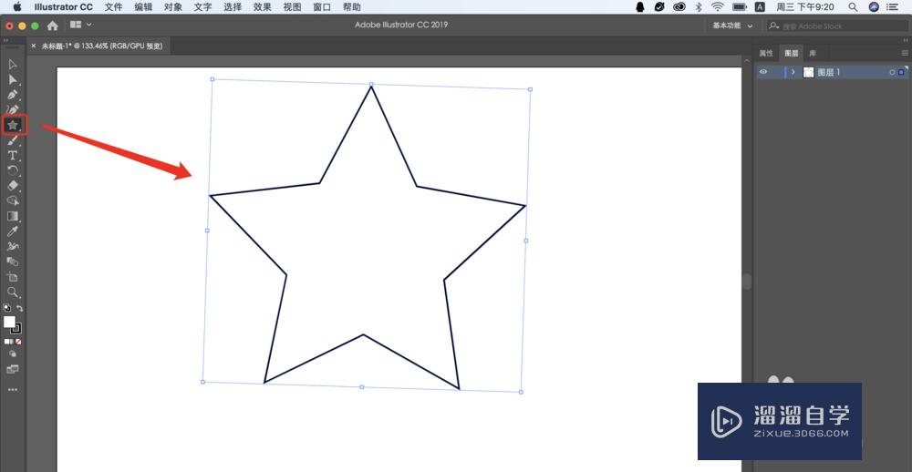 如何将<esred>AI</esred><esred>中</esred>的<esred>形状</esred><esred>路径</esred><esred>导入</esred><esred>PS</esred>中<esred>使用</esred>？