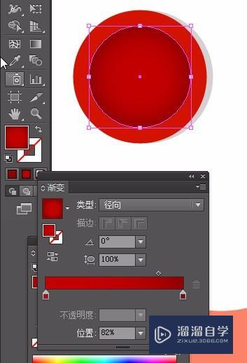 Illustrator教程AI教程AI案例插画绘制小萝莉