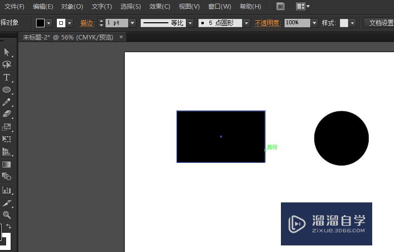 <esred>AI</esred><esred>中</esred>的<esred>吸管</esred><esred>工</esred><esred>具</esred><esred>如何</esred><esred>使用</esred>？