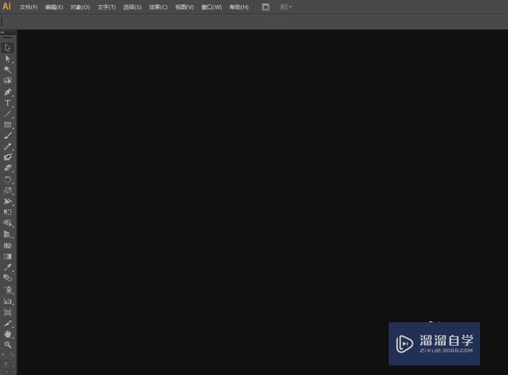 AI怎样快速填充<esred>复杂</esred><esred>图形</esred>颜色？
