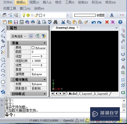 <esred>CAD</esred><esred>中</esred>如何<esred>插入</esred><esred>一个</esred><esred>表格</esred>？