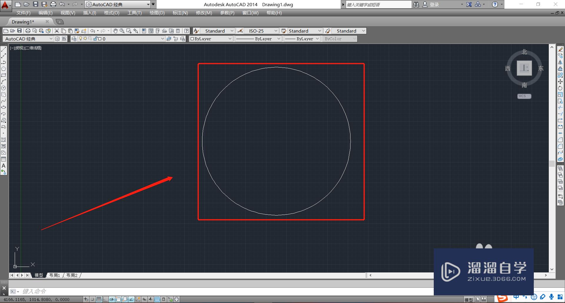 <esred>CAD</esred>怎样给圆进行<esred>圆心</esred><esred>标记</esred>？