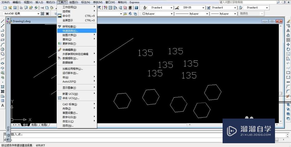 <esred>CAD</esred><esred>如何</esred><esred>统计</esred><esred>图形</esred><esred>对象</esred>的<esred>数量</esred>？