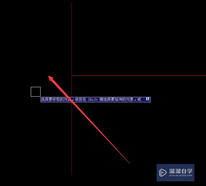 CAD剪切快捷键tr怎么操作？