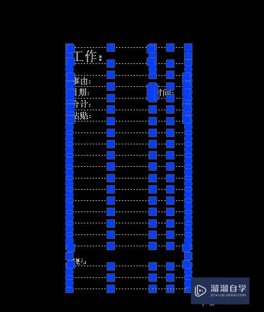 怎样在ＣＡＤ里插入表格，最方便易学的方法？