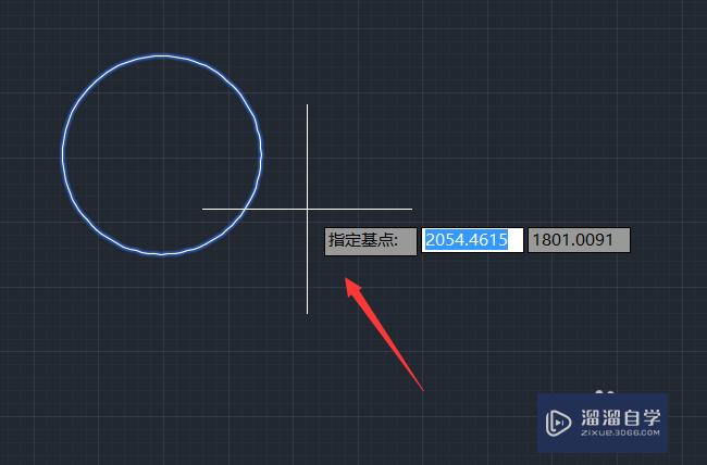 Autodesk CAD如何使用缩放命令？