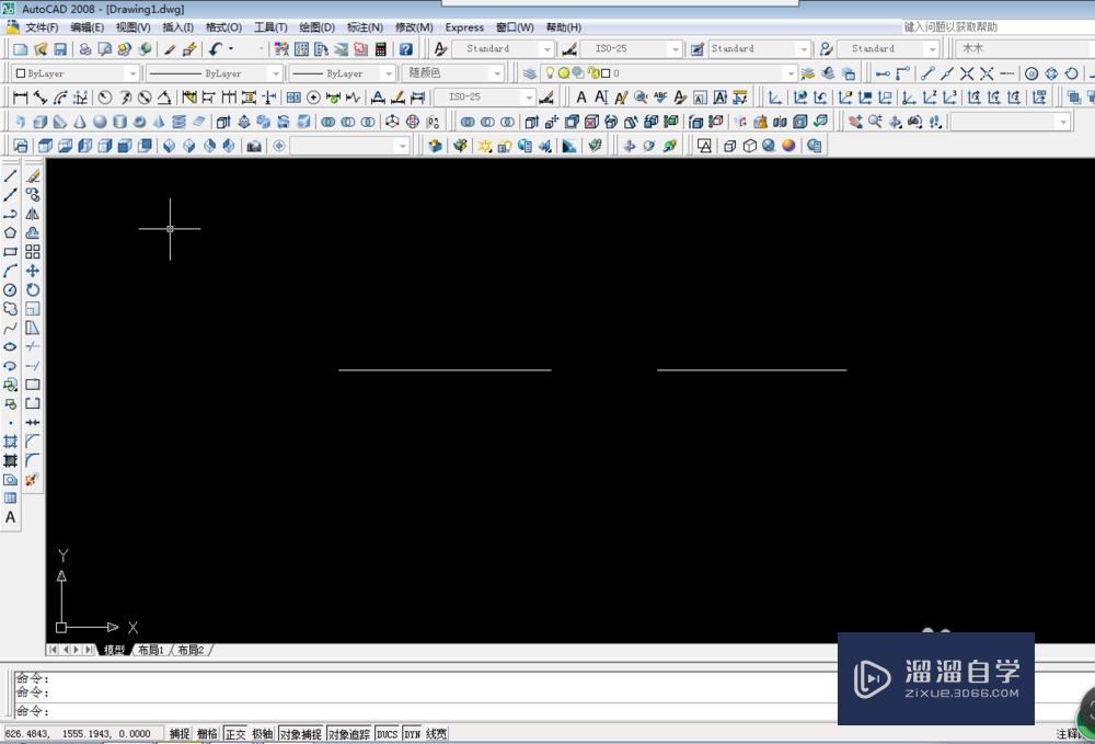 <esred>CAD</esred><esred>中</esred><esred>两</esred><esred>条</esred><esred>直线</esred>怎样进行合并？