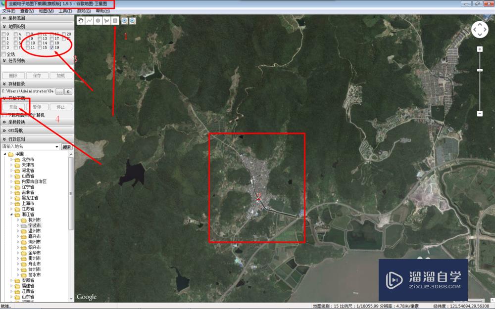 <esred>CAD</esred><esred>地形</esred><esred>图</esred>和卫星地图怎样快速无差的合并？