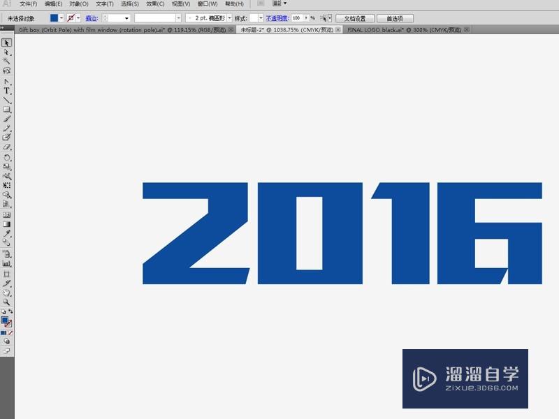 如何在<esred>AI</esred>中制作渐变透明<esred>蒙</esred><esred>版</esred>？