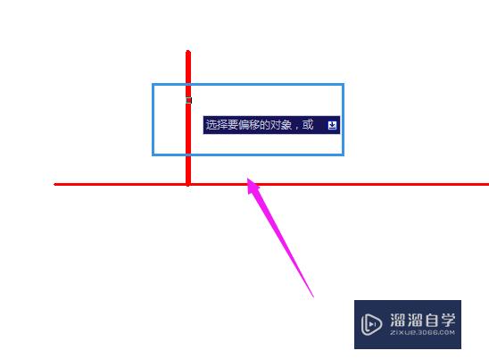 CAD2008偏移怎么使用，CAD偏移快捷键？