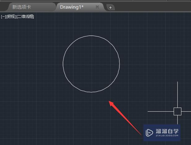 Autodesk CAD如何使用缩放命令？