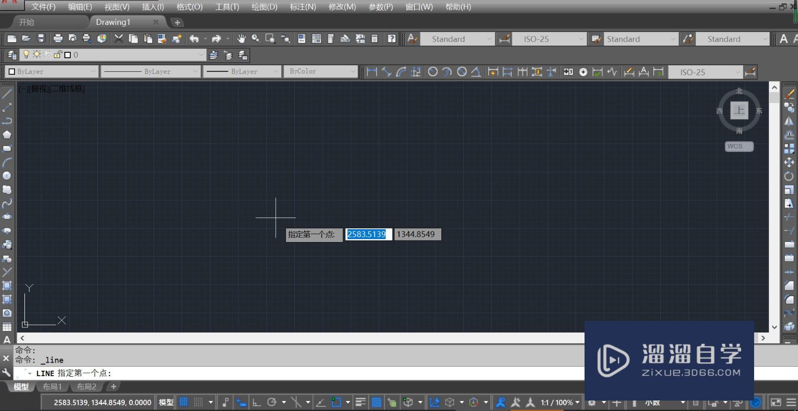 <esred>CAD</esred>怎样<esred>画出</esred><esred>标高</esred><esred>符号</esred>？