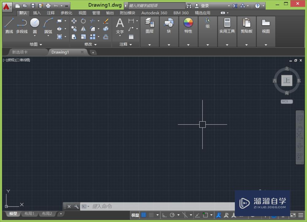 Autodesk CAD如何使用缩放命令？