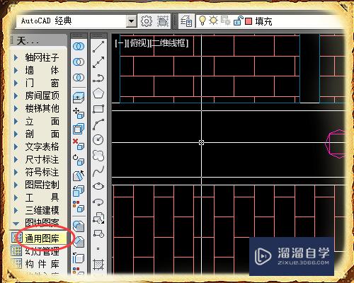 <esred>CAD</esred>如何<esred>快速</esred>画出<esred>树木</esred>平面图？