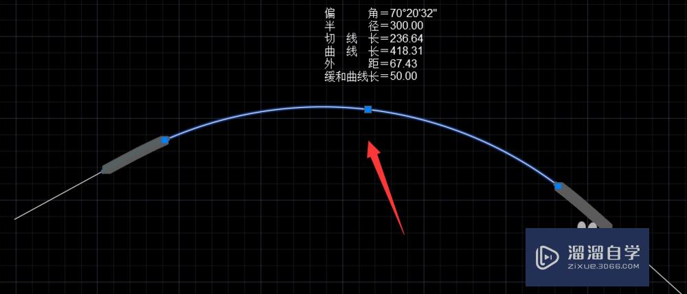 CAD中公路铁路等线路的缓和曲线的画法