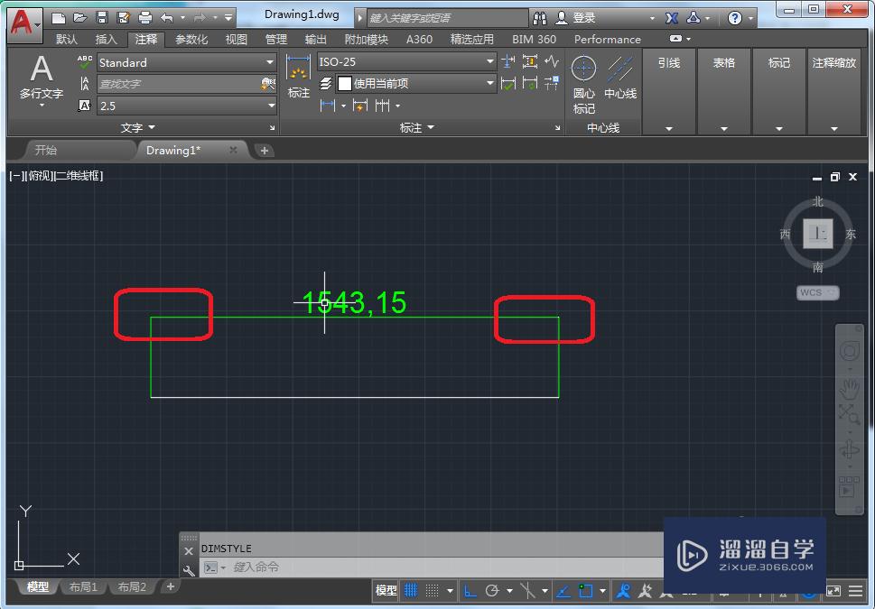 <esred>CAD</esred>如何修改<esred>标注</esred><esred>箭头</esred><esred>大</esred><esred>小</esred>及<esred>样式</esred>？