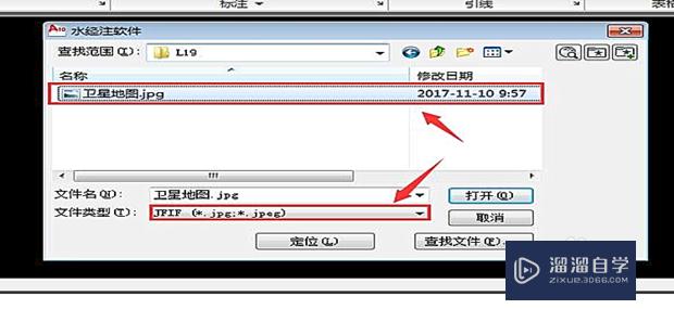 如何将谷歌地形图完美载入CAD地形图中？