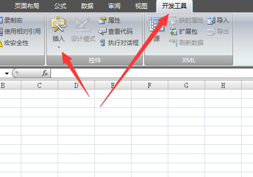 如何在表格方框里面打√符号？