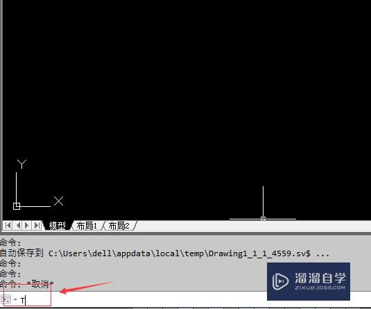 <esred>CAD</esred>的alt键怎样输入<esred>正负</esred>号？