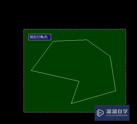 AutoCAD中我们如何创建面域？