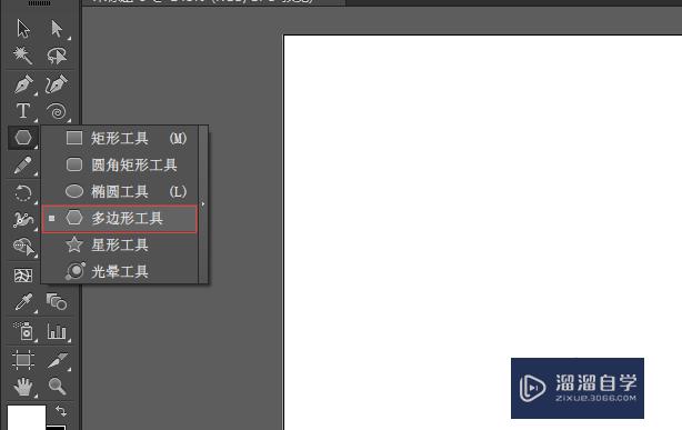 AI里怎么<esred>画圆</esred>角<esred>三</esred><esred>角</esred><esred>形</esred>？