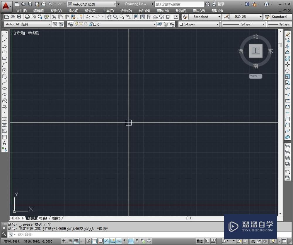 <esred>CAD</esred>如何<esred>画出</esred>面<esred>域</esred>？