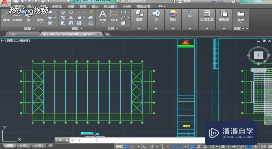 <esred>CAD</esred>没法<esred>进一</esred><esred>步</esred><esred>缩小</esred><esred>怎么办</esred>？