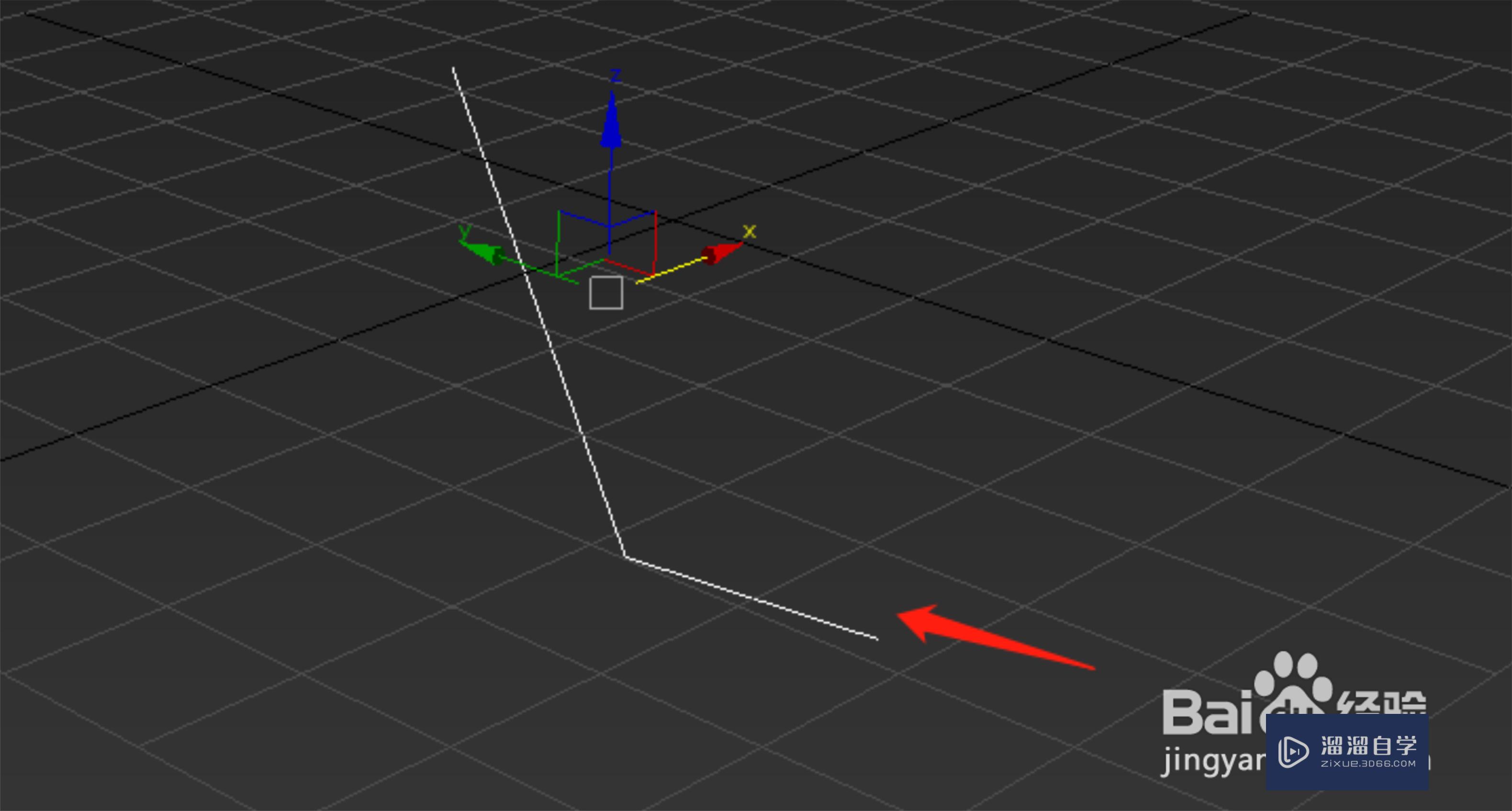 3DMax怎么把样条线一部分线段分离成独立模型？