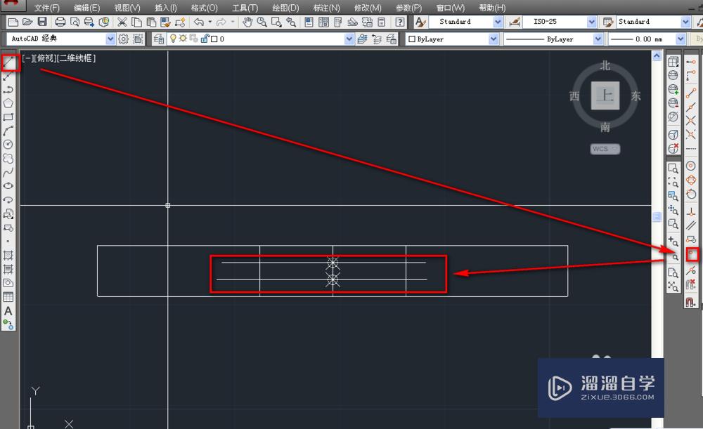 <esred>CAD</esred>如何<esred>画出</esred>百叶<esred>窗</esred>？