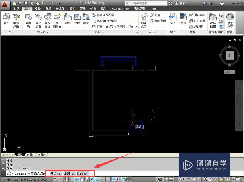 AutoCAD基础教程：[27]怎么插入图块？