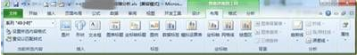 Excel数据透视表里怎么筛选？