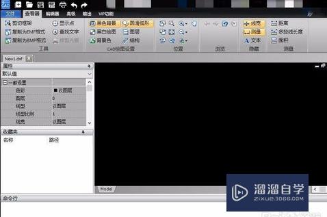 <esred>CAD</esred>图纸<esred>局部</esred>区域怎么<esred>放大</esred>查看？