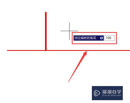 CAD2008偏移怎么使用，CAD偏移快捷键？