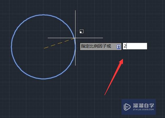 Autodesk CAD如何使用缩放命令？