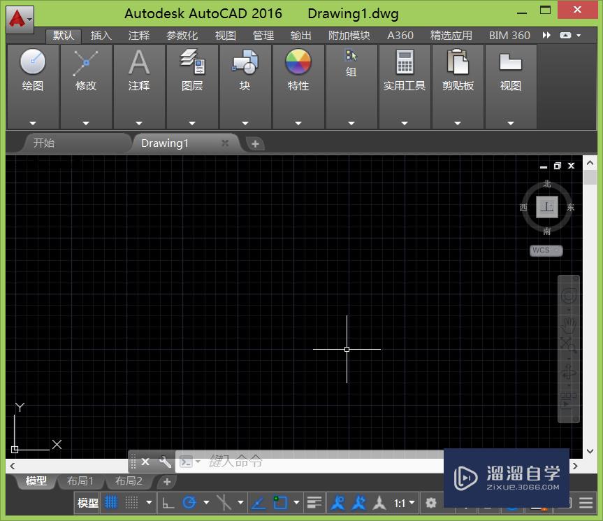 <esred>CAD</esred>怎样<esred>快速</esred>设置<esred>视图</esred>比例？