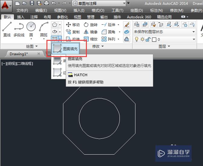 <esred>CAD</esred>填充图案的<esred>大小</esred>怎么<esred>调</esred>？