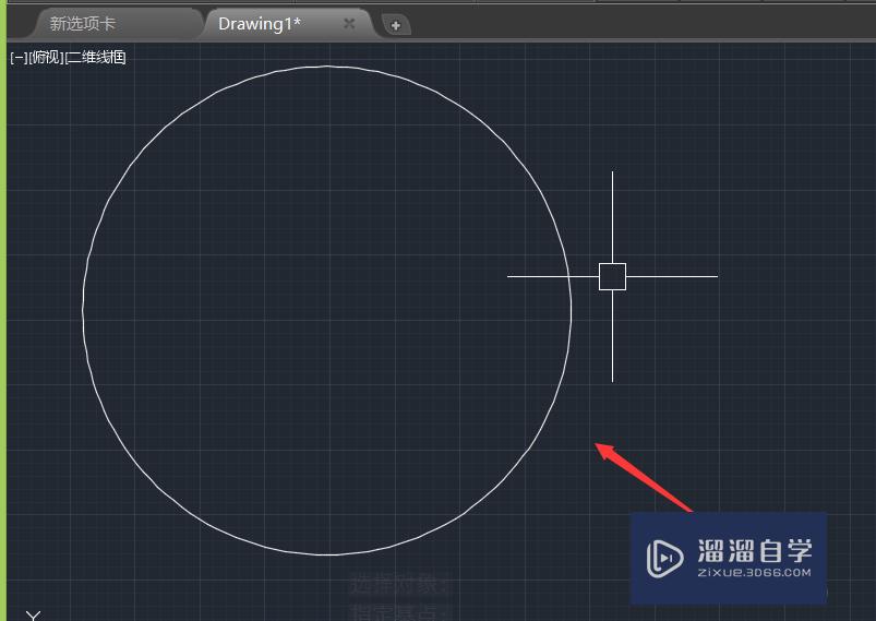 Autodesk CAD如何使用缩放命令？