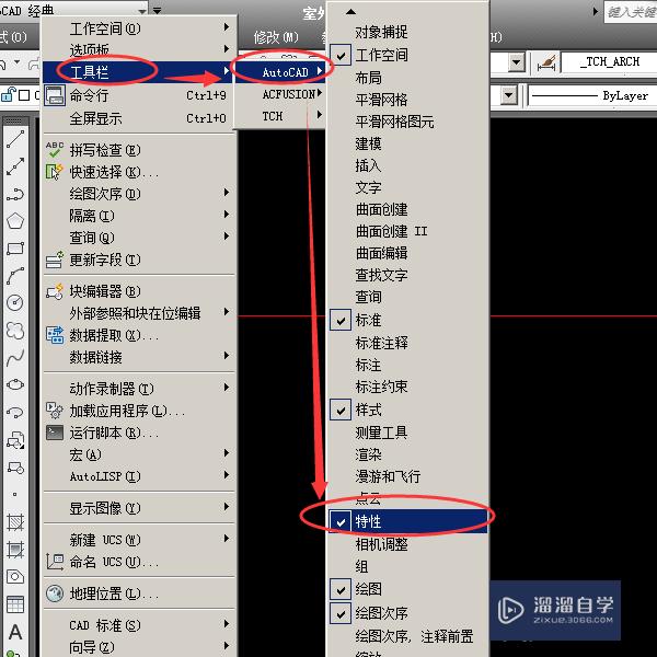 <esred>CAD</esred>如何<esred>自定</esred><esred>义</esred><esred>线型</esred>？