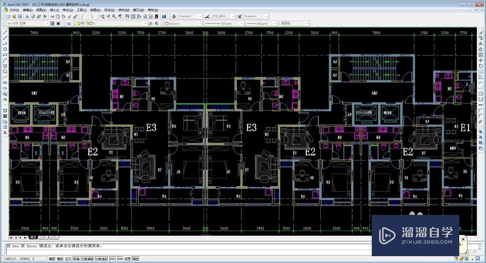 CAD画建筑图实例教程