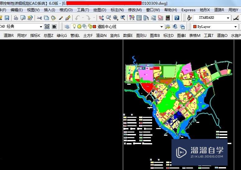 普通CAD文件里如何植入较大的地形图文件？