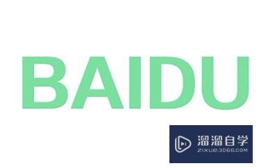 <esred>如何</esred><esred>用</esred><esred>AI</esred><esred>做出</esred><esred>3</esred><esred>D</esred><esred>立体</esred><esred>效果</esred>的<esred>文字</esred>？