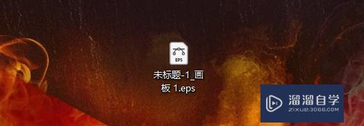 AI怎么转CDR？