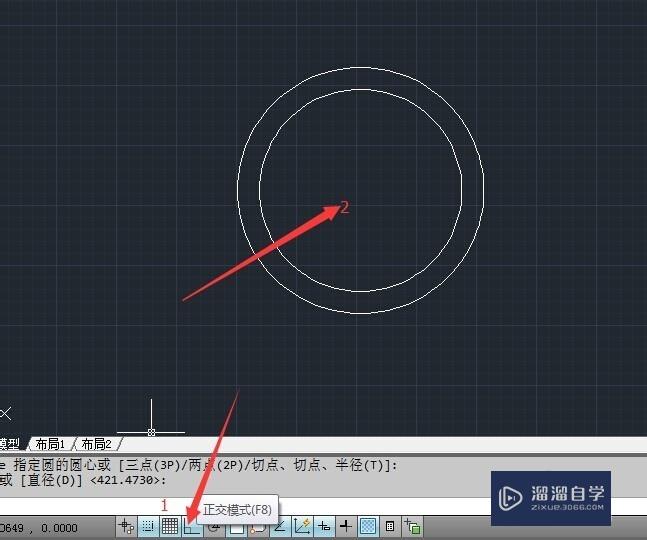 如何用AutoCAD2012画齿轮：[3]？