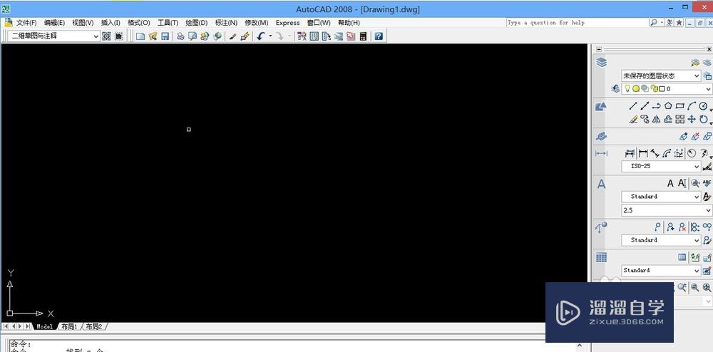 <esred>CAD</esred><esred>缩放</esred><esred>命令</esred><esred>如何</esred><esred>使用</esred>？